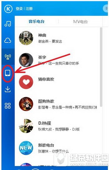 ṷôOiphone ṷOiphoneDĽ̳1