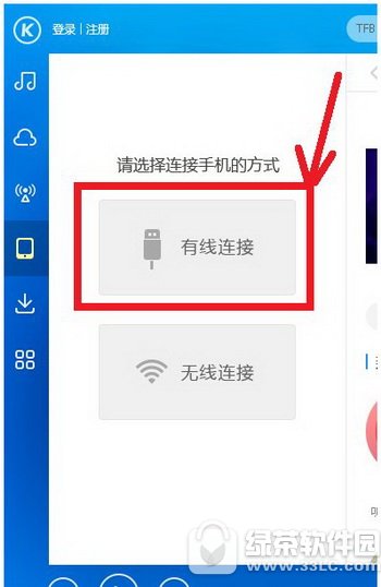 ṷôOiphone ṷOiphoneDĽ̳2