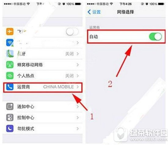 iphone7oʲôԭ Oiphone7oսQ