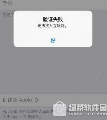 iphone7 icloudok O7oicloud̎k