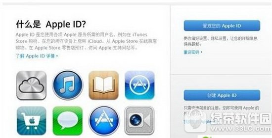 app storeܴaôk Oapp storeܴaӛQ1
