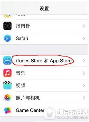 iphone7app storeôĳ O7app storeӢôk