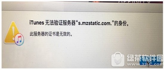 itunesoCs.mzstaticôk
