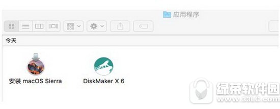 macos sierra uP̳ macos sierra uPb1