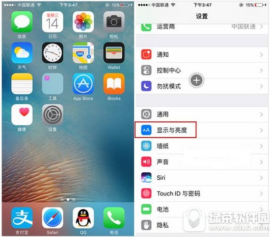 ios10̧ôO(sh) Oios10̧O(sh)÷