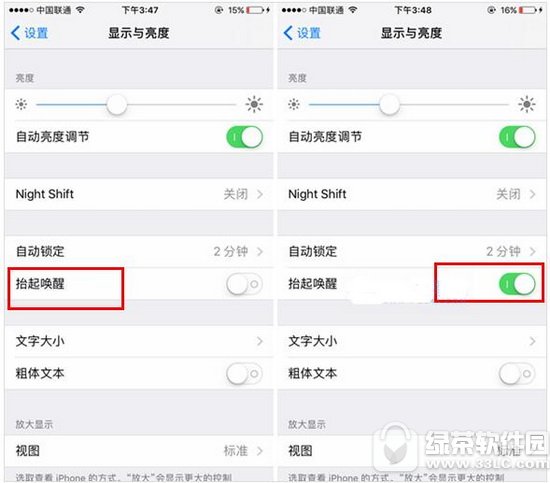 ios10̧O Oios10̧Ok