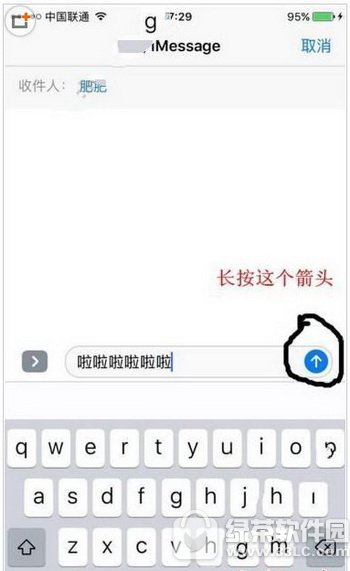 ios10[īˮ ios10[īˮ\ÈDԔ̳