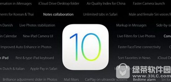 ios10ʽЇƄvolte\k