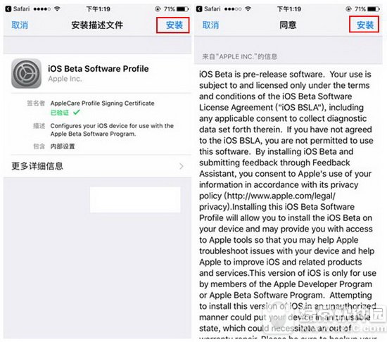 ios10gm Oios10gmDĽ̳2