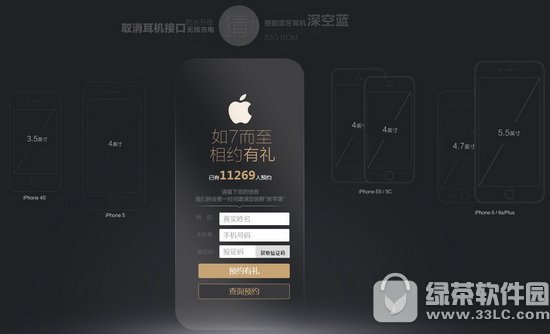 iphone7A(y)sַ Oiphone7A(y)s