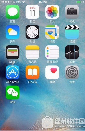 iphone6s 3d touch(qing)ô{(dio)(ji) 3d touch`O(sh)