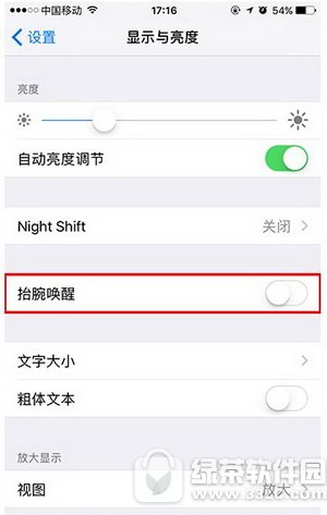 ios10̧ôP] ios10̧ֆĻP]2