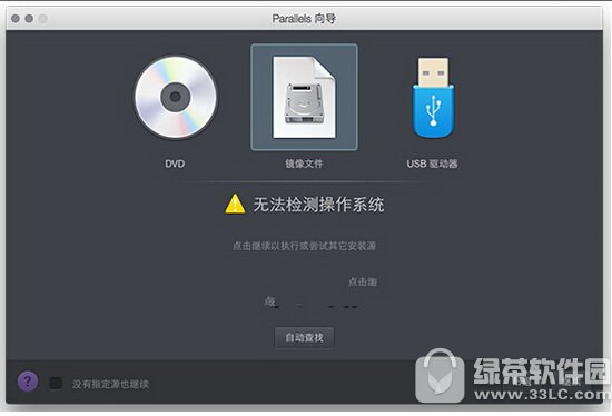 mac̓MC(j)bwin10 macX̓MC(j)ôbwin10