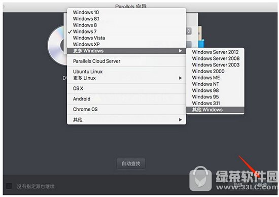 mac̓MC(j)bwin10 macX̓MC(j)ôbwin10