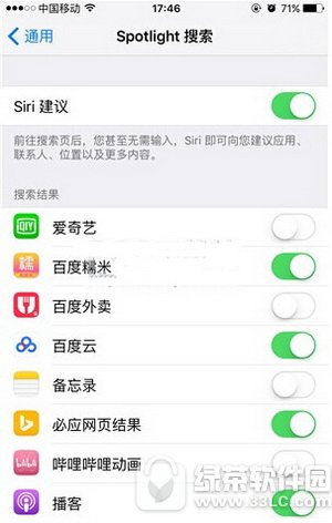 iphoneôP]sirihó iphoneP]siriýh