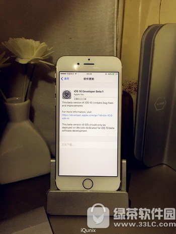 ios10ô(j) ios10(j)̳03