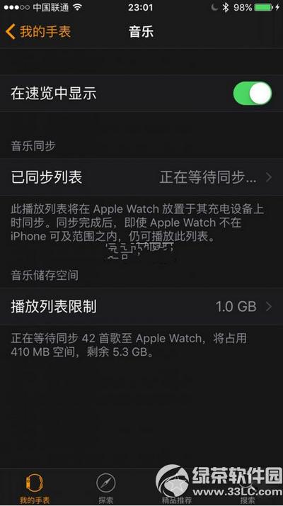 apple watchôB{(ln)C(j) OwatchB{(ln)C(j)2