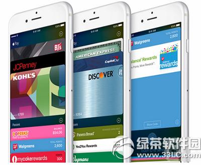 ios9 walletXS̼ƷӍ
