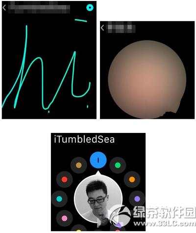 Odigital touchô Odigital touchʹü
