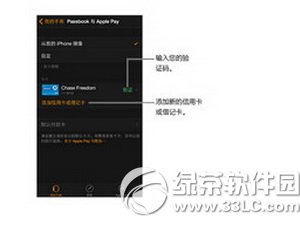 apple watch\(yn)apple payُ(gu)DԔ(x)̳