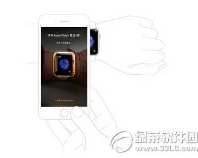 apple watchiPhone䌦 OֱO֙C䌦̳1
