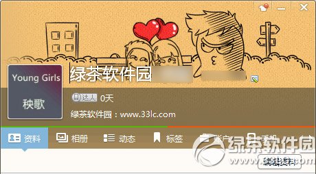 qq@ʾiphone6ھ̳ ô׌qq@ʾiphone6ھ1