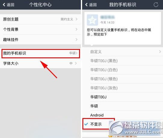 qqgiphone6β@ʾ qqg@ʾiphone6E2