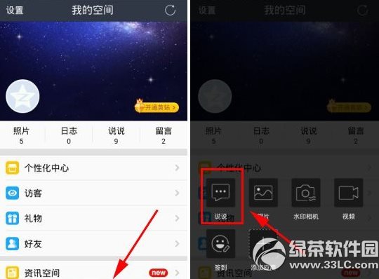 qqgiphone6β@ʾ qqg@ʾiphone6E3