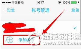 ֙Cqq5.0ГQ~̖׿/iphone֙Cqq5.0ГQ~̖k