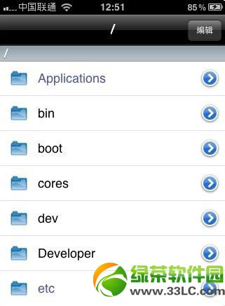 ifileʹý̳̣ipad/iphone ifileôòE(iFileٷd)1