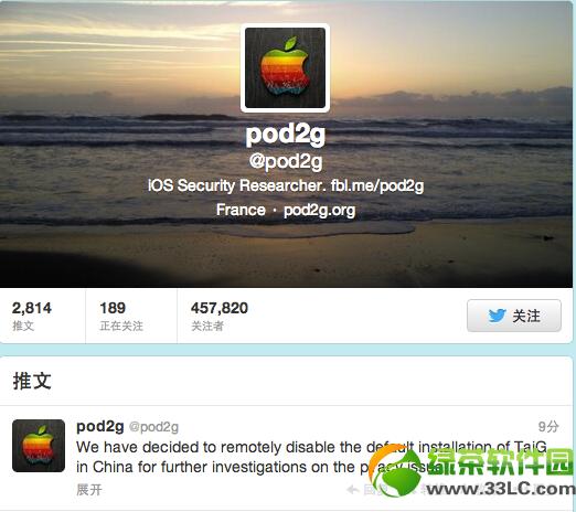 pod2gQh(yun)̷ios7Խzb̫O