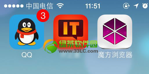 qq2014 iphone(ni)yYՈDԔ(x)̳(iosqq2014w(yn)W(wng)ַ)