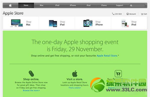 2013Oɫ5N(dng)ٛ(zng)ʹȯipad air򽵃r(ji)