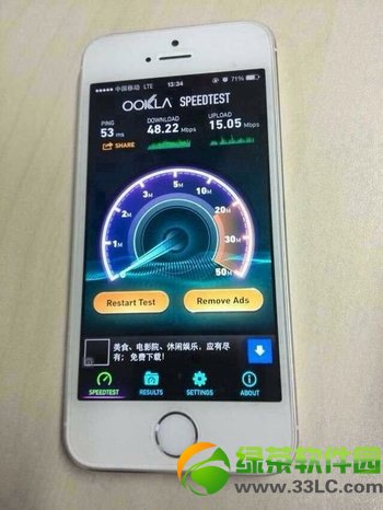 ЇƄiphone5s/5c4gWjգoQֱ̖