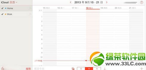 OiCloud.com:ios7L(fng)