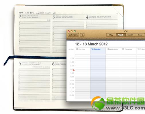 O(png)Mac OS X 10.9ǰհ½+iOS(yng)õ1