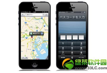 OiOS 6.1.3lFشȫ©@^i