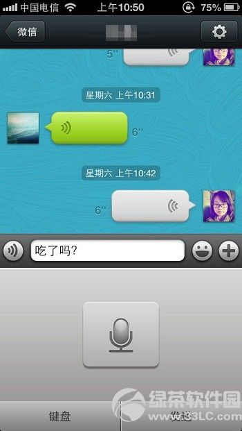  iPhone΢4.5yԇ棺Zҏ݁u5