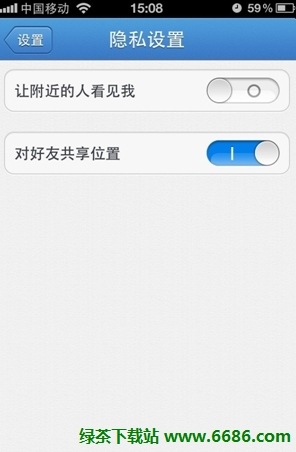 iPhoneQQ2.2¹ܣɸͨӍ䛺QQ 05
