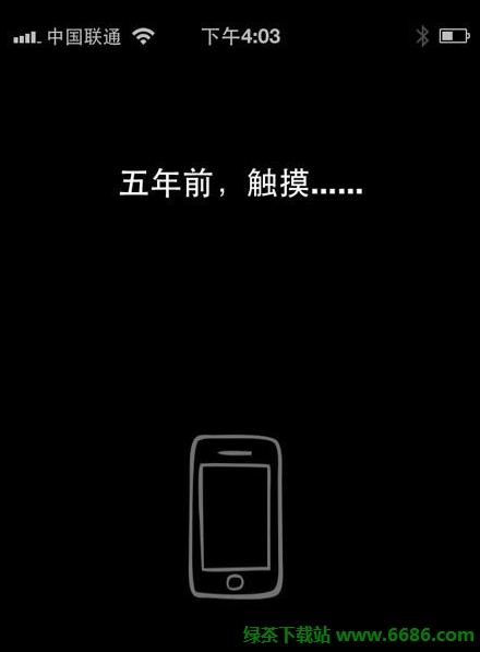 ֙C΢4.3 for iPhonel(f) XDƬԂ֙C01