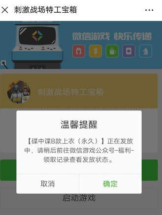 ̼(zhn)ՙع䪄ô@ ̼(zhn)ՙع䪄@ȡ
