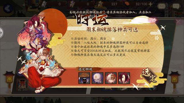 ꖎxr\(yn) ꖎxr\(yn)淨С