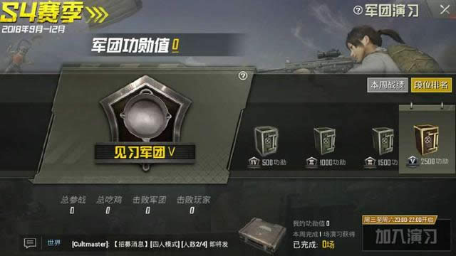 ̼(zhn)(chng)°挢(hu)ʲô ̼(zhn)(chng)°(ni)