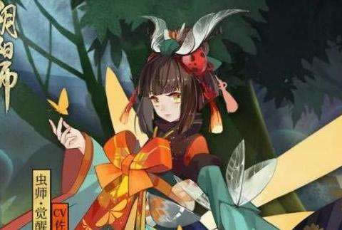 ꖎ˰ô ꖎ˰