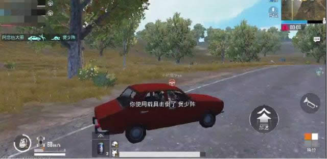 ̼(zhn)ħô ̼(zhn)ħ