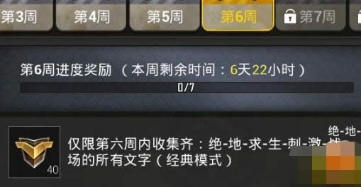 ̼(zhn)(chng)6ِ΄(w) ̼(zhn)(chng)ɶطռ