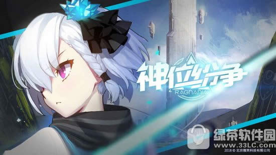 λ(zhng)ô λ(zhng)淨2