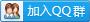 (qing)nba(zhn)ِ𰸿Y(ji) (qing)nba(zhn)ِ}𰸴ȫ