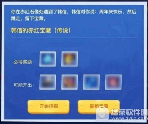 ߘsҫ{Ȍ ߘsҫ{Ȍھ?q)＼? /></a></div><div   id="igae8si"   class=