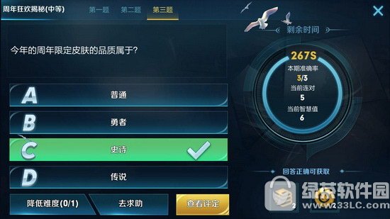 ޶ƤwƷ|ڴ𰸽B
